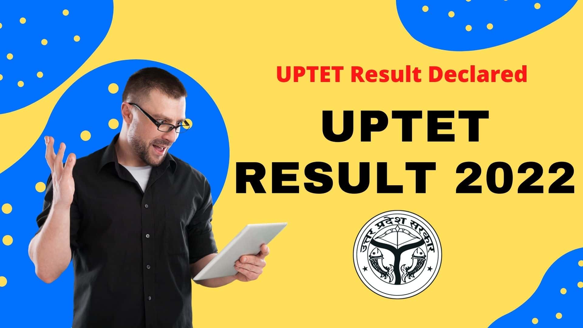 UPTET Result 2022 II UPTET Result Declared Get Best Result Link