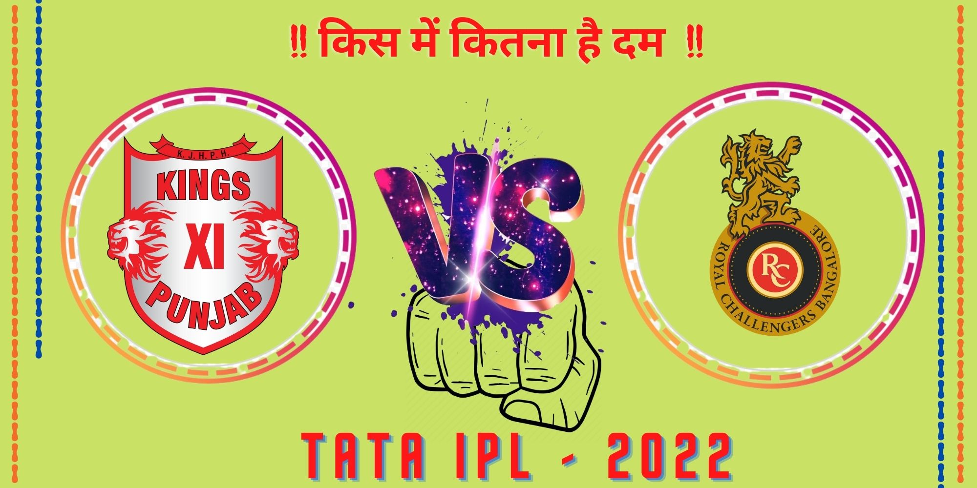 IPL 2022 Head to Head PBKS vs RCB