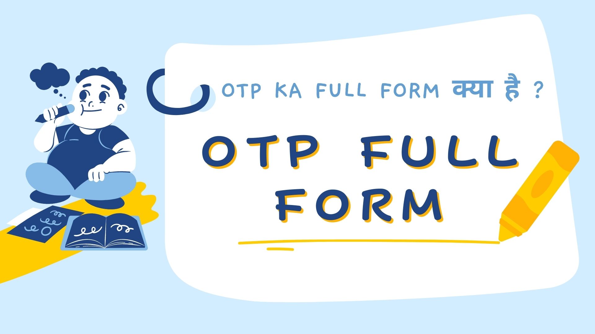 OTP full form