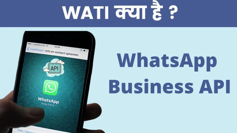 wati WhatsApp Business API
