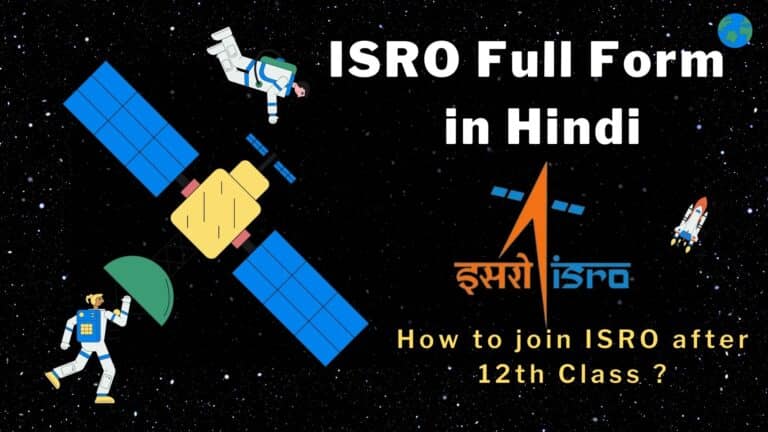 ISRO full form